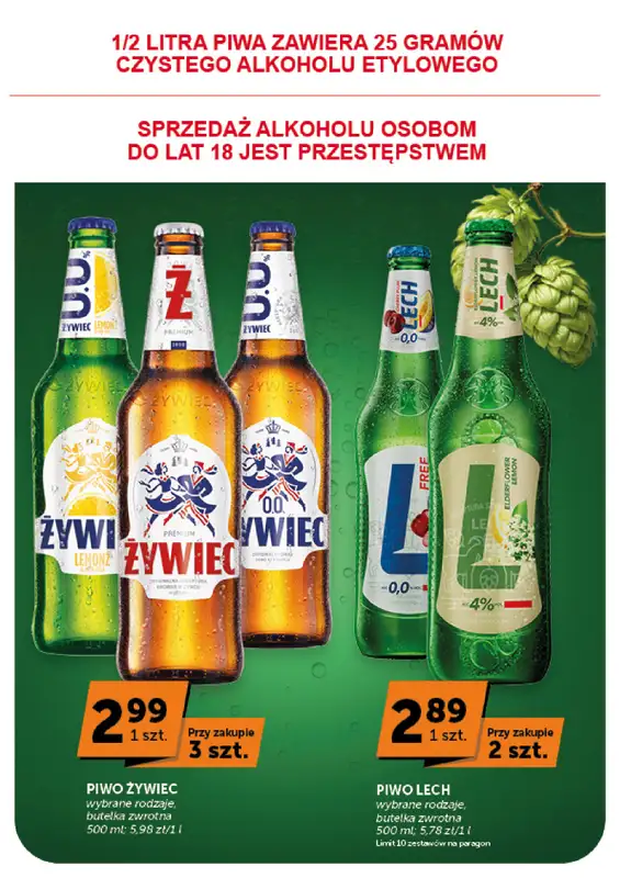 Euro Sklep - gazetka promocyjna Gazetka Market  do środy 26.08 - strona 25