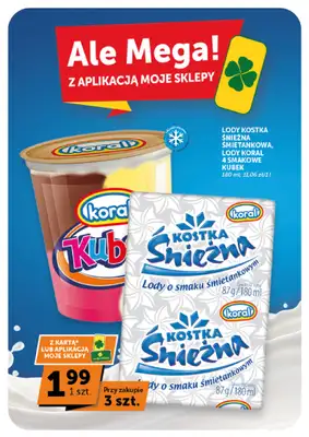 Euro Sklep - gazetka promocyjna Gazetka Market  do środy 26.08 - strona 5
