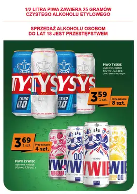 Euro Sklep - gazetka promocyjna Gazetka Market  do środy 26.08 - strona 26