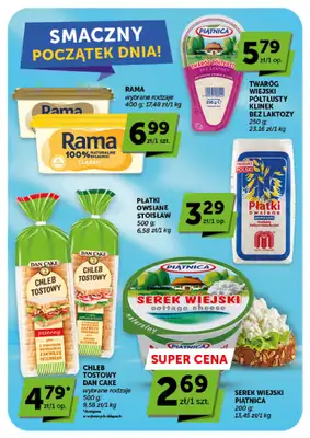 ABC - gazetka promocyjna Gazetka Market  do środy 26.08 - strona 17