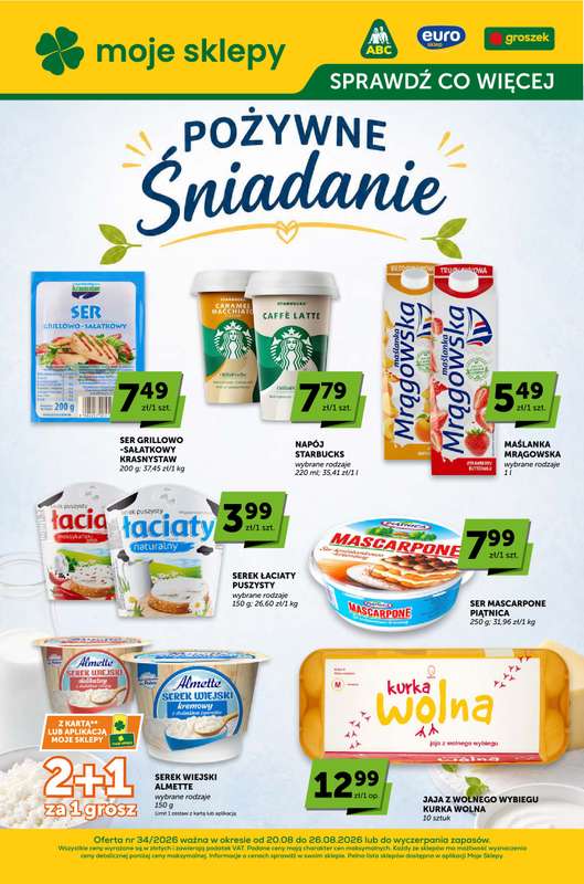 Groszek - gazetka promocyjna Sprawdź, co więcej  do środy 26.08