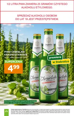 Stokrotka - gazetka promocyjna Gazetka Supermarket od czwartku 20.08 do środy 26.08 - strona 30