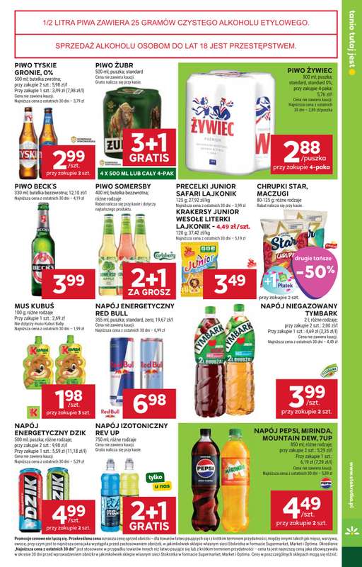 Stokrotka - gazetka promocyjna Gazetka Supermarket od czwartku 20.08 do środy 26.08 - strona 31