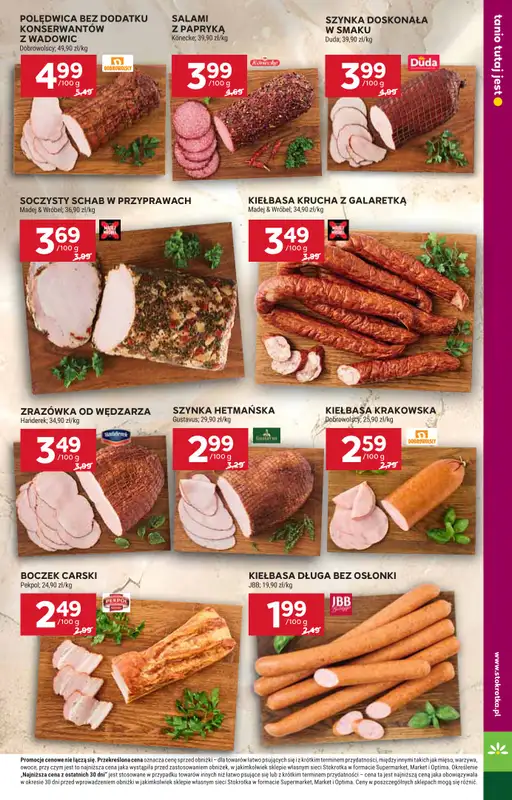 Stokrotka - gazetka promocyjna Gazetka Supermarket od czwartku 20.08 do środy 26.08 - strona 13
