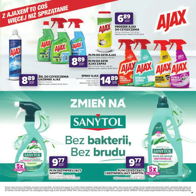 Stokrotka - gazetka promocyjna Katalog kulinarny  do środy 02.09 - strona 29