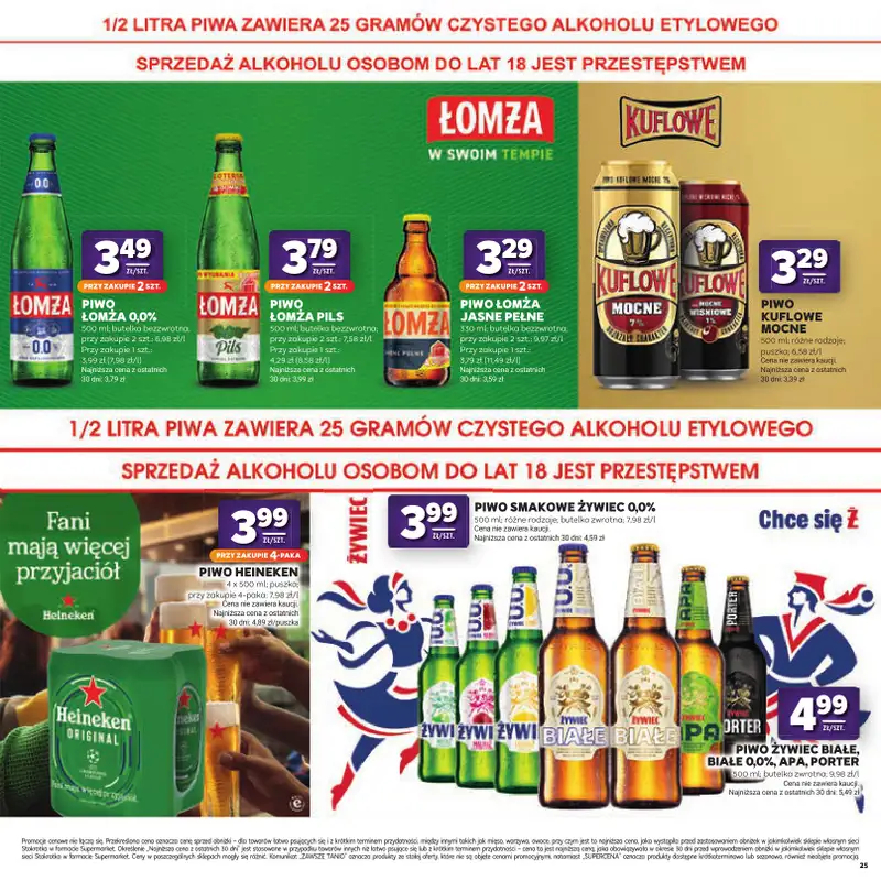 Stokrotka - gazetka promocyjna Katalog kulinarny  do środy 02.09 - strona 25