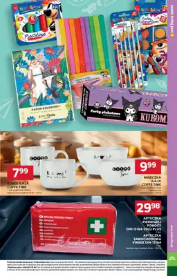 Stokrotka - gazetka promocyjna Gazetka Market  do środy 26.08 - strona 29