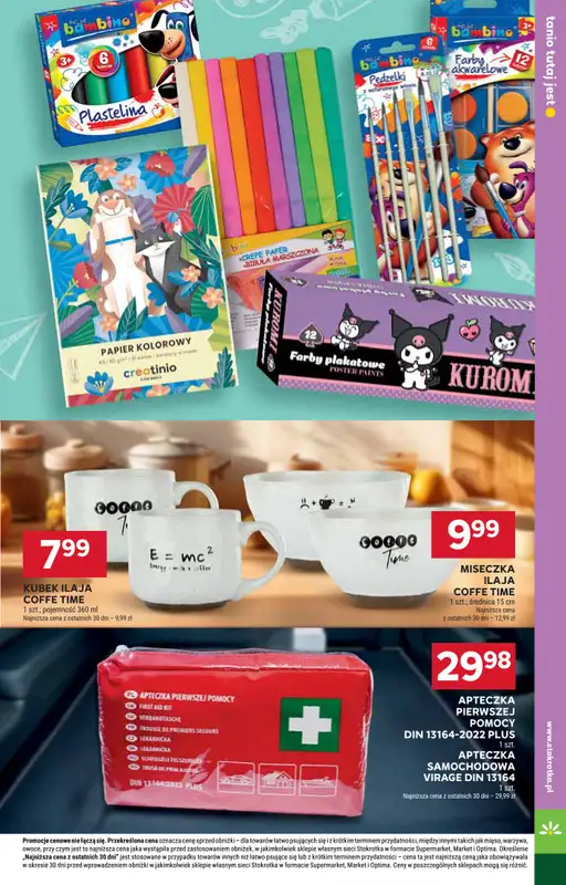 Stokrotka - gazetka promocyjna Gazetka Market  do środy 26.08 - strona 29