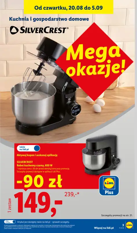 Lidl - gazetka promocyjna Katalog od poniedziałku 17.08 do soboty 22.08 - strona 3
