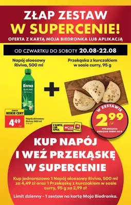 Biedronka - gazetka promocyjna Od czwartku, Z ladą tradycyjną od czwartku 20.08 do środy 26.08 - strona 82