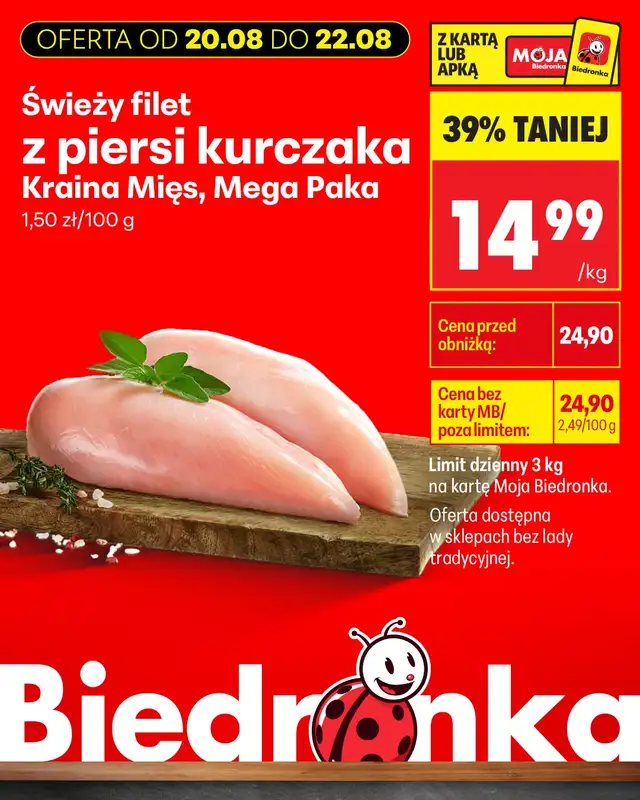 Biedronka - gazetka promocyjna Biedronkowe oszczędności od czwartku od czwartku 20.08 do soboty 22.08 - strona 7