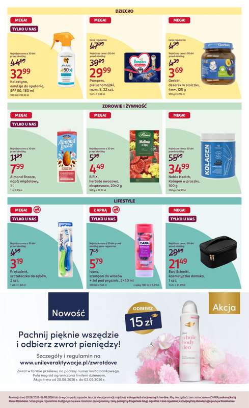 Rossmann - gazetka promocyjna Gazetka od czwartku 20.08 do środy 26.08 - strona 7
