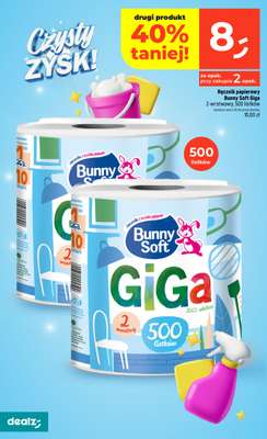 Dealz - gazetka promocyjna Make a Dealz!  do środy 26.08 - strona 32
