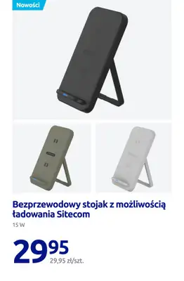 Action - gazetka promocyjna Nowości w Action! od czwartku 20.08 do wtorku 25.08 - strona 14