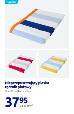 Action - gazetka promocyjna Nowości w Action! od czwartku 20.08 do wtorku 25.08 - strona 12
