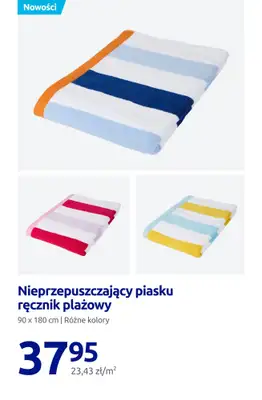 Action - gazetka promocyjna Nowości w Action! od czwartku 20.08 do wtorku 25.08 - strona 12