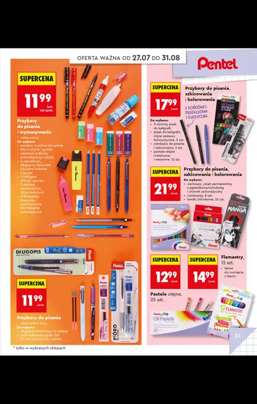 Biedronka - gazetka promocyjna Do Mojej szkoły idę od poniedziałku 20.07 do poniedziałku 31.08 - strona 85