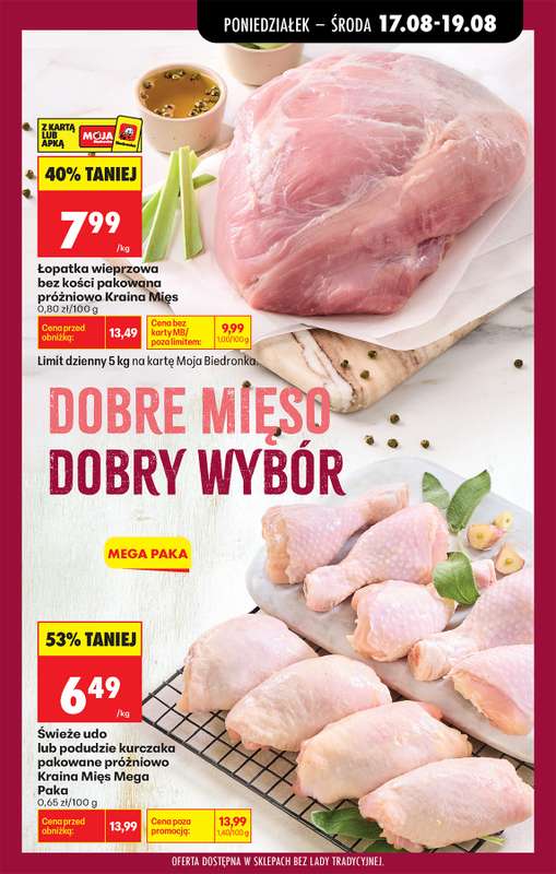Biedronka - gazetka promocyjna Od poniedziałku od poniedziałku 17.08 do soboty 22.08 - strona 33