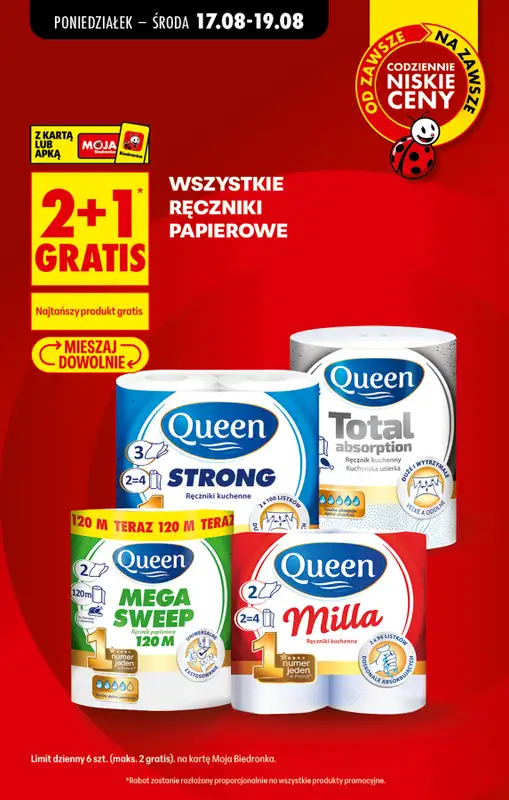 Biedronka - gazetka promocyjna Od poniedziałku od poniedziałku 17.08 do soboty 22.08 - strona 17