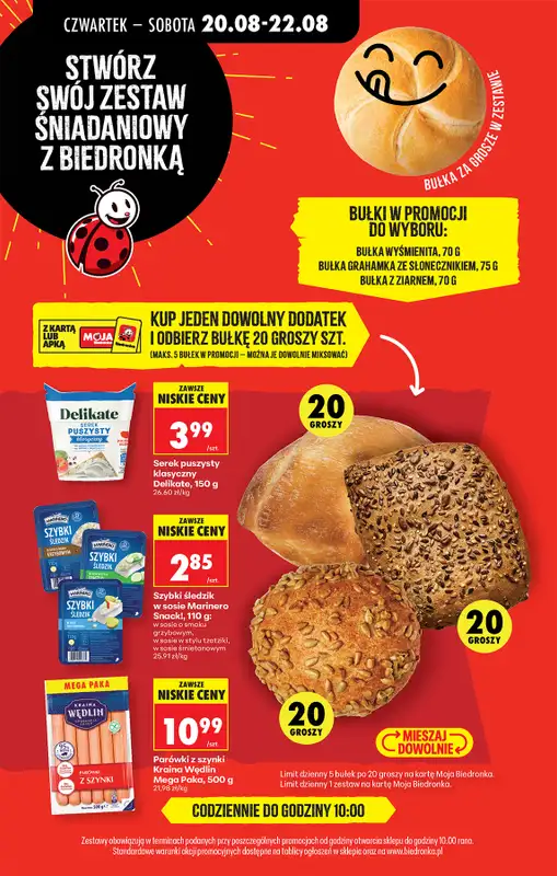 Biedronka - gazetka promocyjna Od czwartku od czwartku 20.08 do środy 26.08 - strona 34