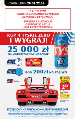 Biedronka - gazetka promocyjna Od czwartku od czwartku 20.08 do środy 26.08 - strona 88