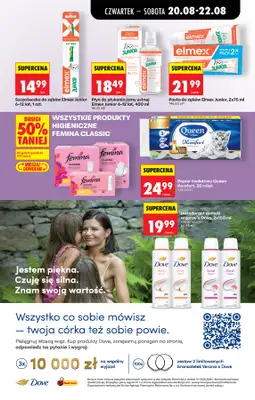 Biedronka - gazetka promocyjna Od czwartku od czwartku 20.08 do środy 26.08 - strona 77