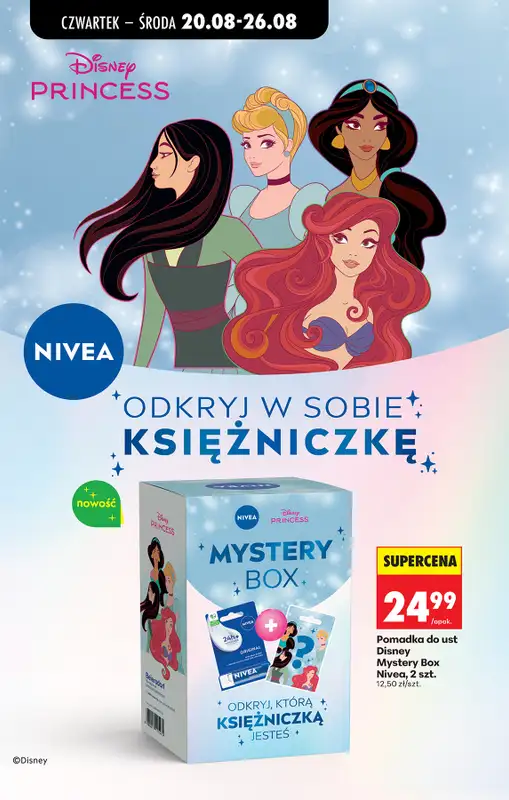 Biedronka - gazetka promocyjna Od czwartku od czwartku 20.08 do środy 26.08 - strona 78