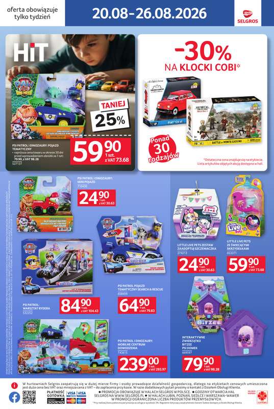 Selgros - gazetka promocyjna Jeszcze więcej super promocji! od czwartku 20.08 do środy 26.08 - strona 11