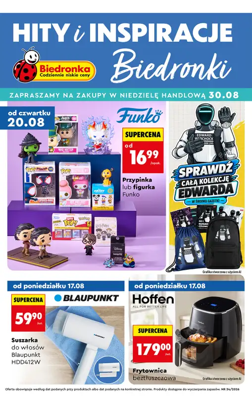 Biedronka - gazetka promocyjna Hity i inspiracje, od 17.08  