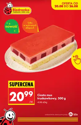 Biedronka - gazetka promocyjna Nowości w Biedronce! od czwartku 20.08 do soboty 22.08 - strona 10