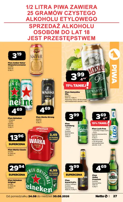 Netto - gazetka promocyjna Gazetka Spożywcza od poniedziałku 24.08 do niedzieli 30.08 - strona 27