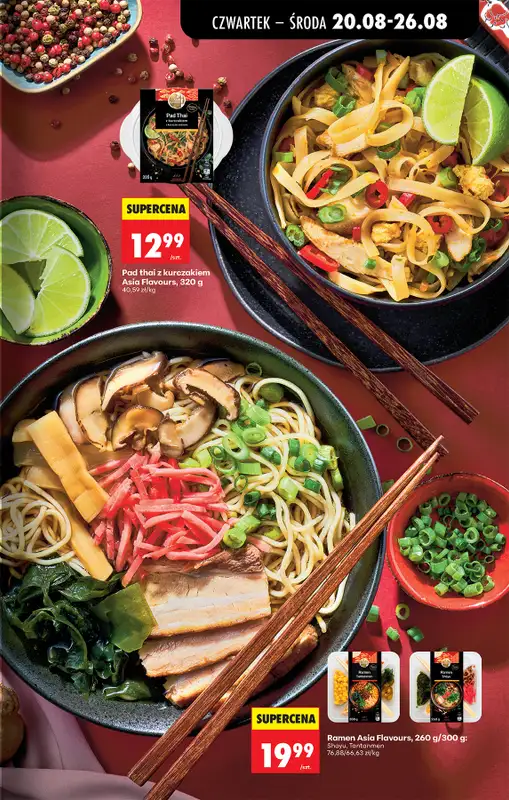 Biedronka - gazetka promocyjna Od czwartku, Z ladą tradycyjną od czwartku 20.08 do środy 26.08 - strona 55