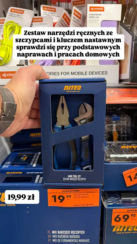 Biedronka - gazetka promocyjna Zakupowe Inspiracje - produkty do domu i dodatki modowe od piątku 21.08  - strona 8