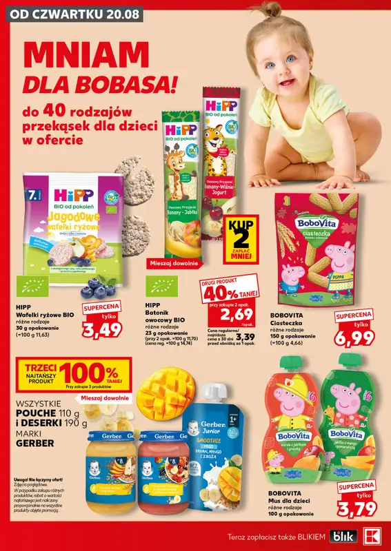 Kaufland - gazetka promocyjna Oferta Kaufland - SUPER SOBOTA od soboty 22.08 do soboty 22.08 - strona 22
