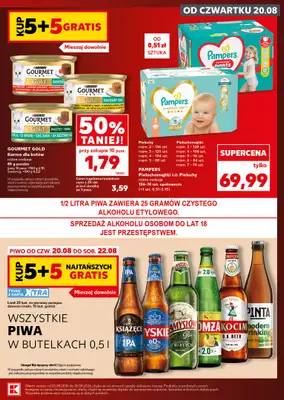 Kaufland - gazetka promocyjna Oferta Kaufland - SUPER SOBOTA od soboty 22.08 do soboty 22.08 - strona 5