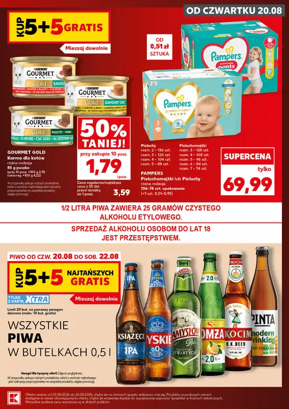 Kaufland - gazetka promocyjna Oferta Kaufland - SUPER SOBOTA od soboty 22.08 do soboty 22.08 - strona 5