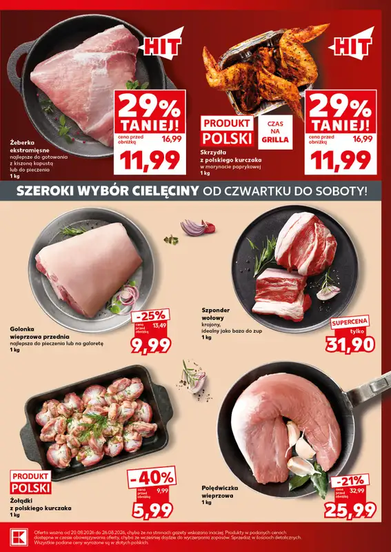 Kaufland - gazetka promocyjna Oferta Kaufland - SUPER SOBOTA od soboty 22.08 do soboty 22.08 - strona 11