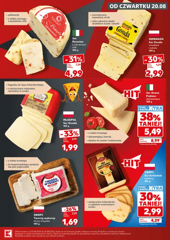 Kaufland - gazetka promocyjna Oferta Kaufland - SUPER SOBOTA od soboty 22.08 do soboty 22.08 - strona 13