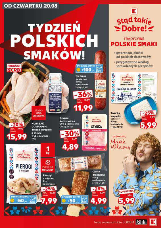 Kaufland - gazetka promocyjna Mocny Start od poniedziałku 24.08 do środy 26.08 - strona 12