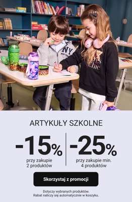 Smyk - gazetka promocyjna Szkolny rabat! -15% przy 2 szt. | -25% przy 4 szt. od piątku 21.08 do wtorku 25.08