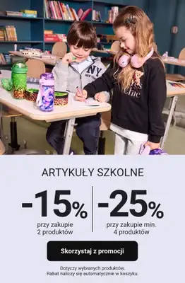 Smyk - gazetka promocyjna Szkolny rabat! -15% przy 2 szt. | -25% przy 4 szt. od piątku 21.08 do wtorku 25.08