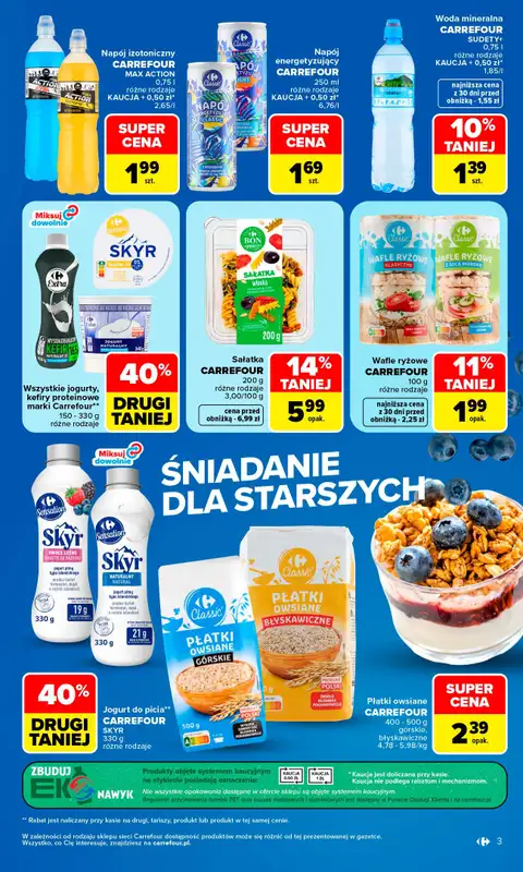 Carrefour - gazetka promocyjna Gazetka Produkt Carrefour najlepsza jakość i cena   - strona 3