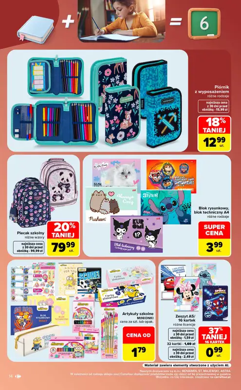 Carrefour - gazetka promocyjna Gazetka w sumie same okazje od poniedziałku 24.08 do soboty 05.09 - strona 14