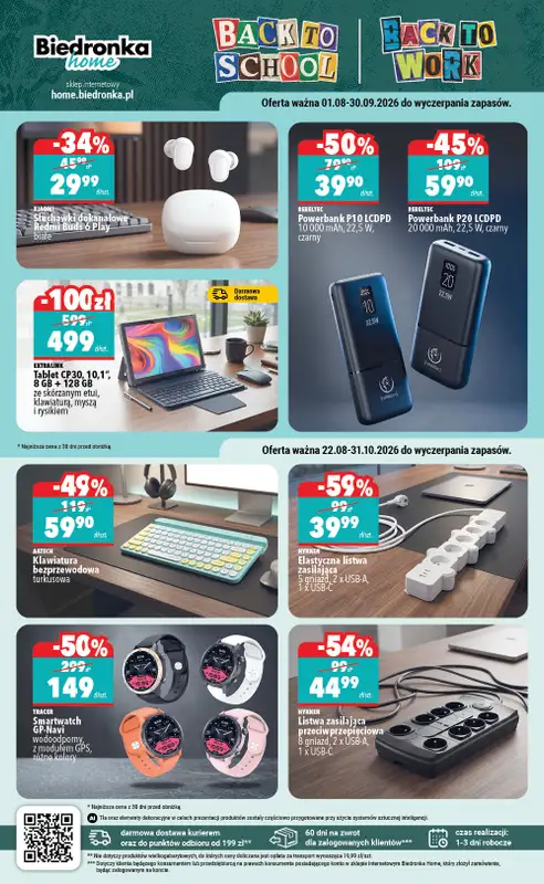 Biedronka Home - gazetka promocyjna Back to school, back to work od soboty 22.08 do soboty 31.10 - strona 4