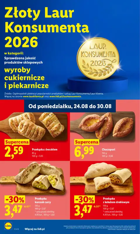 Lidl - gazetka promocyjna Oferta od poniedziałku od poniedziałku 24.08 do środy 26.08 - strona 42