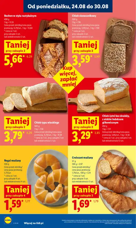 Lidl - gazetka promocyjna Oferta od poniedziałku od poniedziałku 24.08 do środy 26.08 - strona 44