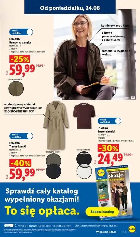 Lidl - gazetka promocyjna Oferta od poniedziałku od poniedziałku 24.08 do środy 26.08 - strona 33