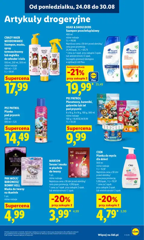 Lidl - gazetka promocyjna Oferta od poniedziałku od poniedziałku 24.08 do środy 26.08 - strona 91