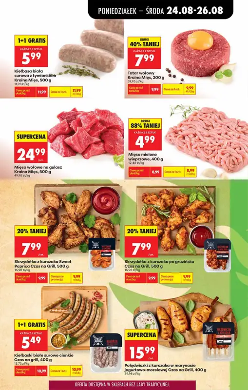 Biedronka - gazetka promocyjna Od poniedziałku od poniedziałku 24.08 do soboty 29.08 - strona 31