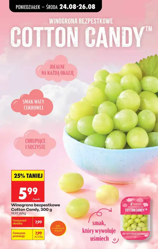 Biedronka - gazetka promocyjna Od poniedziałku od poniedziałku 24.08 do soboty 29.08 - strona 86